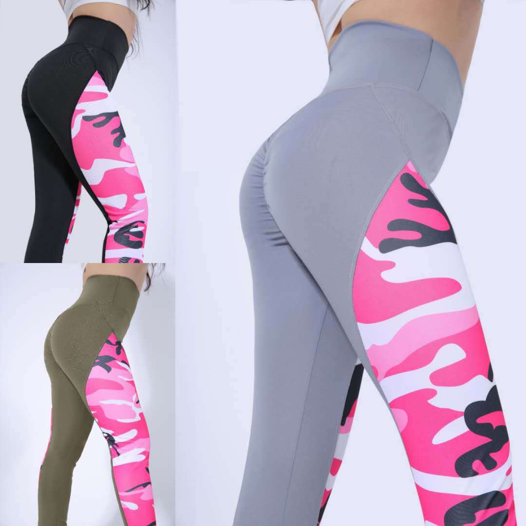 Camouflage Stitching Yoga Pants Women's Leggings