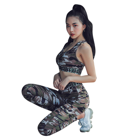 Camouflage yoga leggings