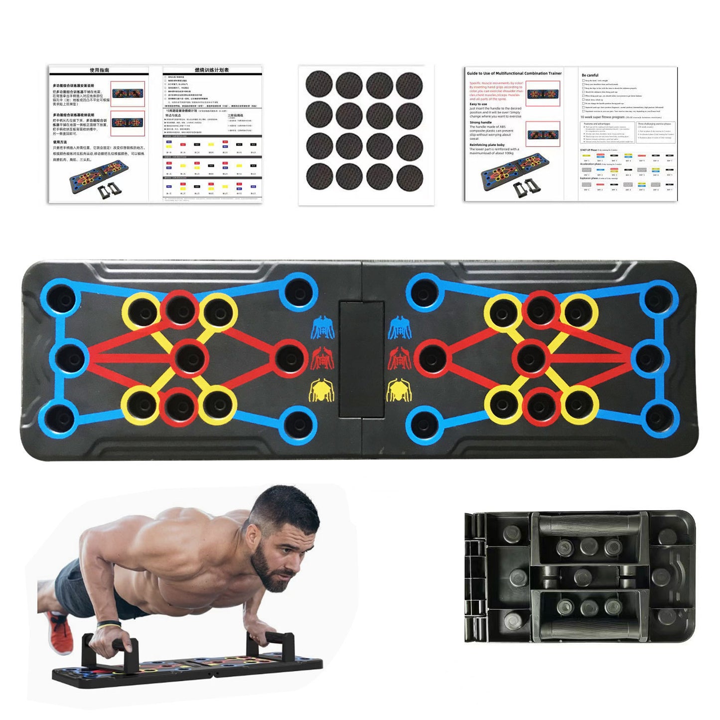 Push-up Board Unisex Household Multi-function Fitness